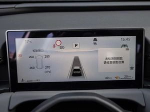 Внедорожник Toyota RAV4 2026 года, 4230000 рублей, Краснодар