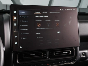 Внедорожник Haval H9 2024 года, 3998000 рублей, Минеральные Воды