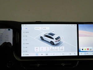 Внедорожник Geely Xingyue L 2025 года, 4643055 рублей, Москва