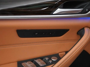 Седан BMW 5 серия 2021 года, 4327077 рублей, Москва