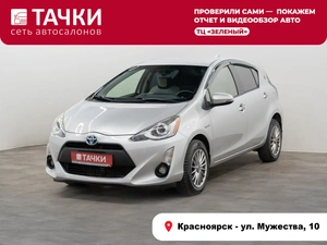 Хетчбэк Toyota Prius C 2016 года, 1275000 рублей, Красноярск