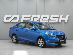 Седан Changan Alsvin 2023 года, 1040000 рублей, Ростов-на-Дону