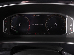 Внедорожник Volkswagen Tharu XR 2025 года, 3317000 рублей, Минеральные Воды