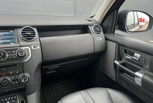 Внедорожник Land Rover Discovery 2014 года, 2390000 рублей, Солонцы
