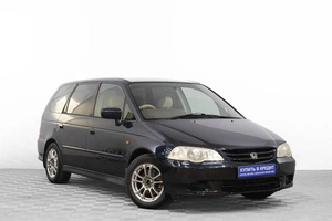 Минивэн Honda Odyssey 2000 года, 689000 рублей, Барнаул