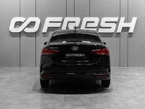 Седан Hyundai Solaris 2022 года, 1899000 рублей, Тюмень