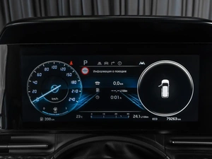Минивэн Kia Carnival 2022 года, 4999000 рублей, Тюмень