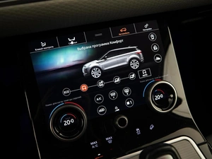 Внедорожник Land Rover Range Rover Evoque 2020 года, 3650000 рублей, Москва
