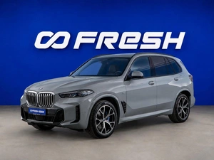 Внедорожник BMW X5 2023 года, 11646434 рублей, Москва