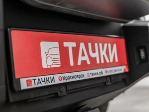 Внедорожник Jetour T2 2024 года, 3120000 рублей, Красноярск