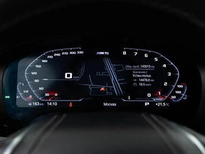 Седан BMW 5 серия 2019 года, 3783444 рублей, Москва