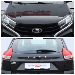 Хэтчбек ВАЗ (LADA) XRAY 2019 года, 1150000 рублей, Брянск
