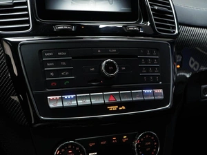 Внедорожник Mercedes-benz GLE-класс AMG Coupe 2017 года, 4750046 рублей, Москва