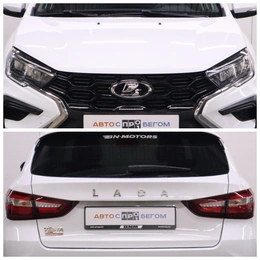 Универсал ВАЗ (LADA) Vesta 2026 года, 1880000 рублей, Брянск