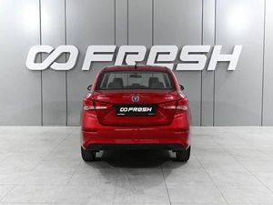 Седан Changan Alsvin 2023 года, 1169000 рублей, Аксай