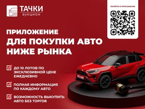 Внедорожник Toyota RAV4 2013 года, 1850000 рублей, Красноярск