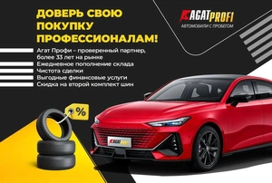 Внедорожник Mazda CX-5 2015 года, 1910000 рублей, Солонцы