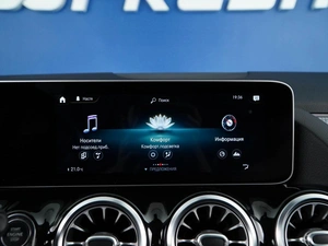 Внедорожник Mercedes-benz GLA-класс 2020 года, 3173444 рублей, Москва
