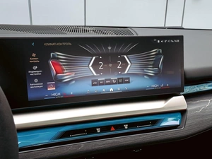 Седан BMW 5 серия 2024 года, 7440000 рублей, Краснодар