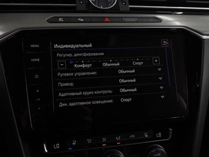 Лифтбек Volkswagen Arteon 2019 года, 3599000 рублей, Воронеж