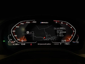 Внедорожник BMW X4 2020 года, 5150000 рублей, Павловская Слобода