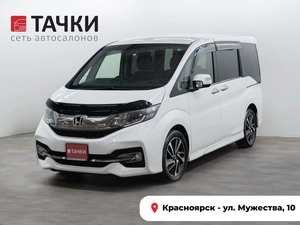 Минивэн Honda Stepwgn Spada 2017 года, 1935000 рублей, Красноярск