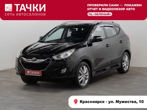 Внедорожник Hyundai Tucson 2010 года, 1300000 рублей, Красноярск