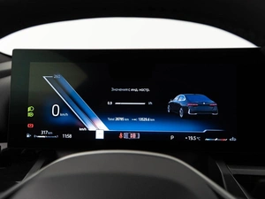 Седан BMW 5 серия 2023 года, 7421046 рублей, Москва