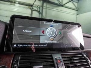 Внедорожник BMW X5 2007 года, 1468000 рублей, Воронеж