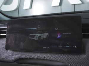 Внедорожник JAECOO J7 2023 года, 2290000 рублей, Ростов-на-Дону