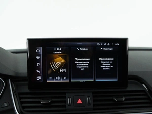Внедорожник Audi Q5 2024 года, 6728888 рублей, Москва
