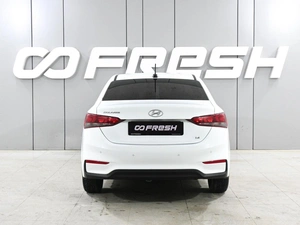 Седан Hyundai Solaris 2017 года, 1649000 рублей, Аксай