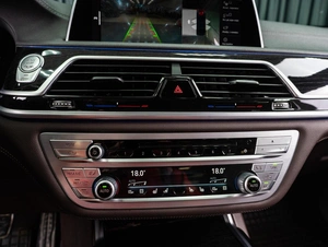 Седан BMW 7 серия 2019 года, 5289000 рублей, Тюмень