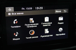 Хетчбэк Kia Rio X 2021 года, 1775500 рублей, Красноярск