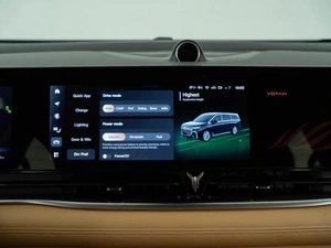 Минивэн Voyah Dream 2023 года, 4999077 рублей, Москва