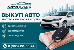 Седан Lexus ES 2013 года, 2049000 рублей, Красноярск