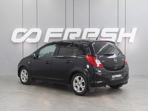 Хетчбэк Opel Corsa 2008 года, 699000 рублей, Воронеж