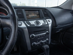 Внедорожник Nissan Murano 2008 года, 790000 рублей, Нижний Новгород