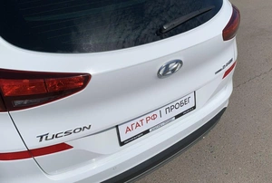 Внедорожник Hyundai Tucson 2020 года, 2455000 рублей, Солонцы