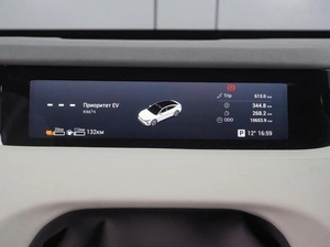 Седан EXEED Exlantix ES 2025 года, 4999000 рублей, Воронеж