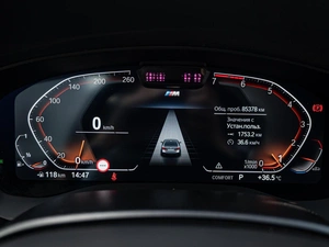 Седан BMW 5 серия 2022 года, 5199000 рублей, Краснодар