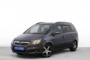 Минивэн Opel Zafira 2006 года, 469000 рублей, Барнаул