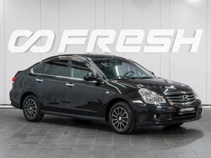 Седан Nissan Almera 2017 года, 699000 рублей, Сургут