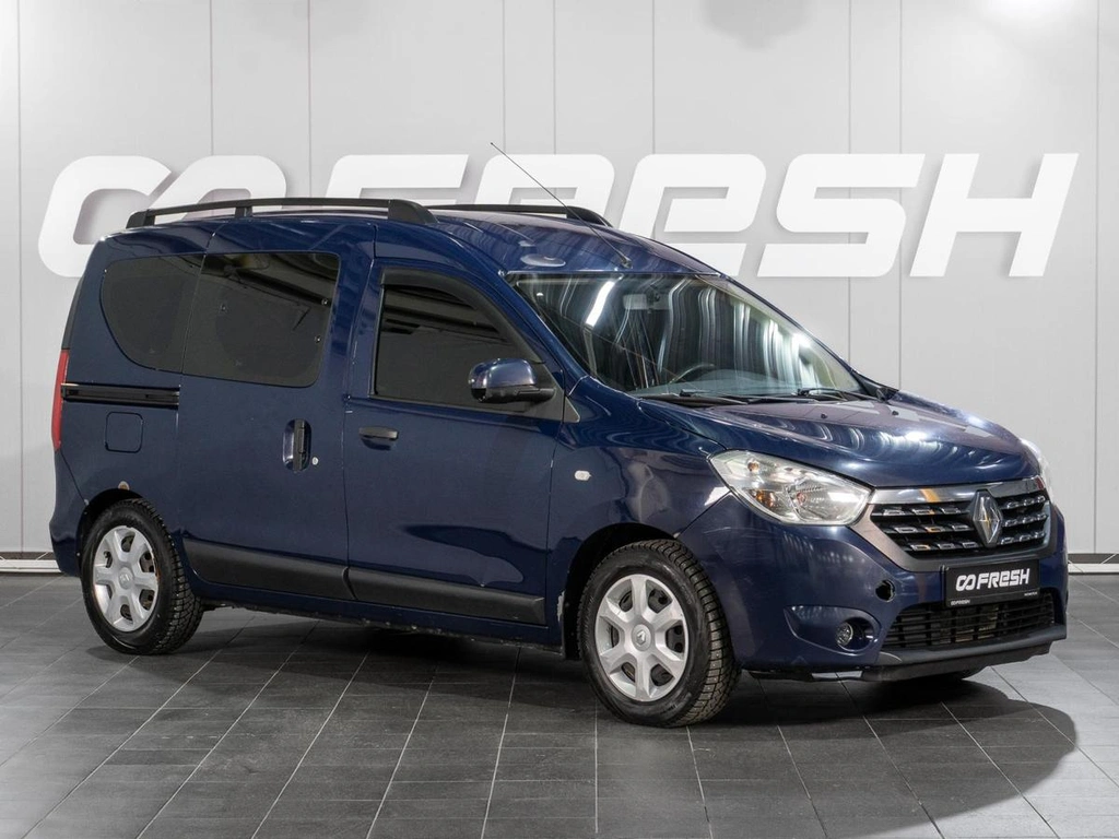 Минивэн Renault Dokker 2018 года, 856000 рублей, Сургут