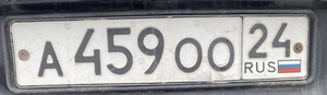 А 459 ОО 24 379000 рублей, Красноярск