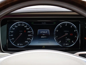 Седан Mercedes-benz Maybach S-класс 2015 года, 5580000 рублей, Краснодар