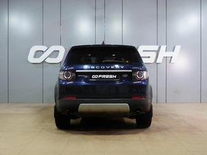 Внедорожник Land Rover Discovery Sport 2017 года, 2499000 рублей, Воронеж