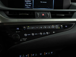 Седан Lexus ES 2020 года, 4698999 рублей, Москва