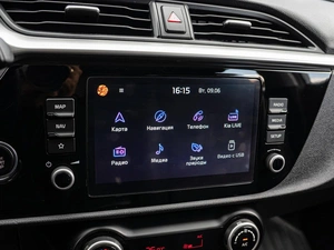 Хетчбэк Kia Rio X 2020 года, 1867000 рублей, Краснодар