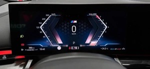 Седан BMW 5 серия 2024 года, 8350000 рублей, Красноярск